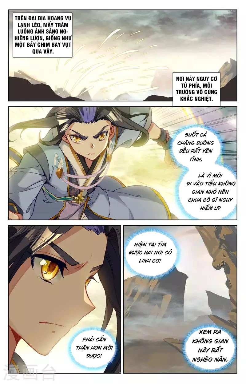 Nguyên Tôn Chapter 443.5 - Trang 2