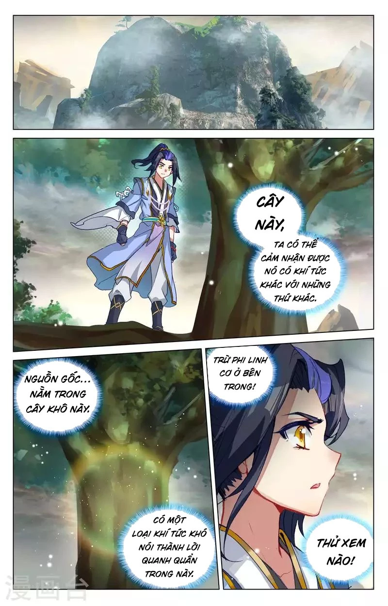 Nguyên Tôn Chapter 443.5 - Trang 2