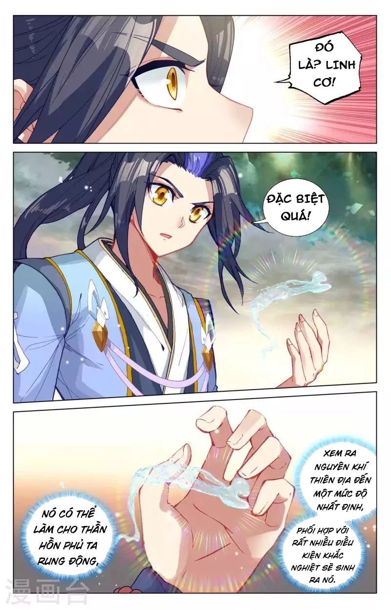 Nguyên Tôn Chapter 443.5 - Trang 2