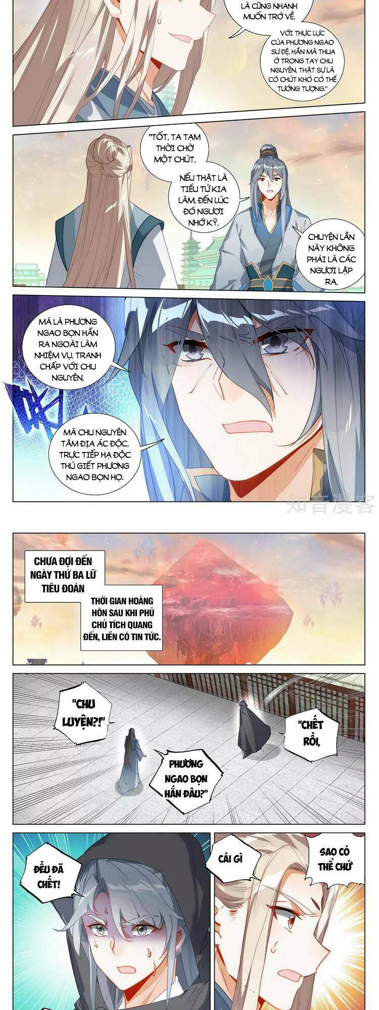 Nguyên Tôn Chapter 443 - Trang 2