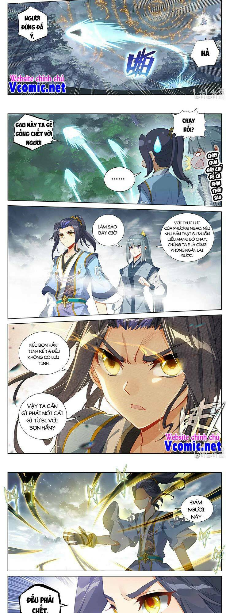 Nguyên Tôn Chapter 442 - Trang 2