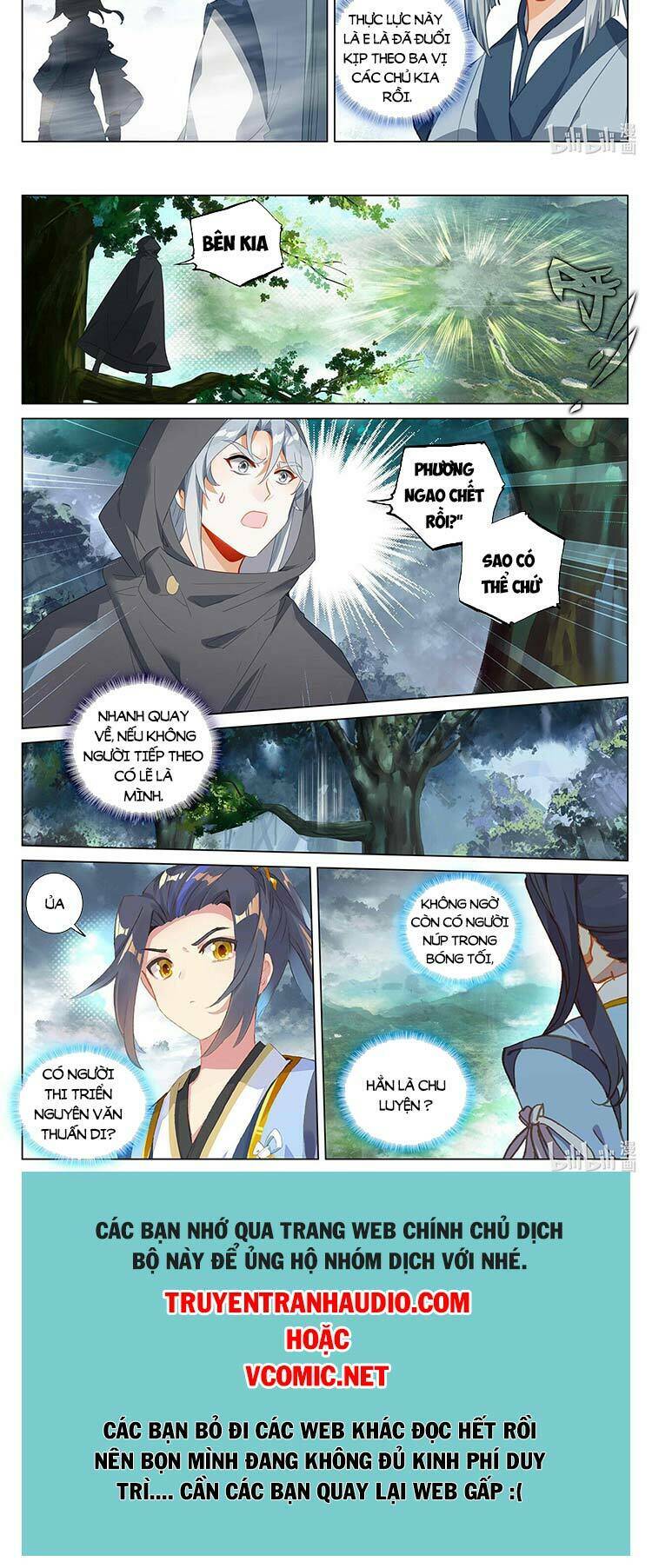 Nguyên Tôn Chapter 442 - Trang 2