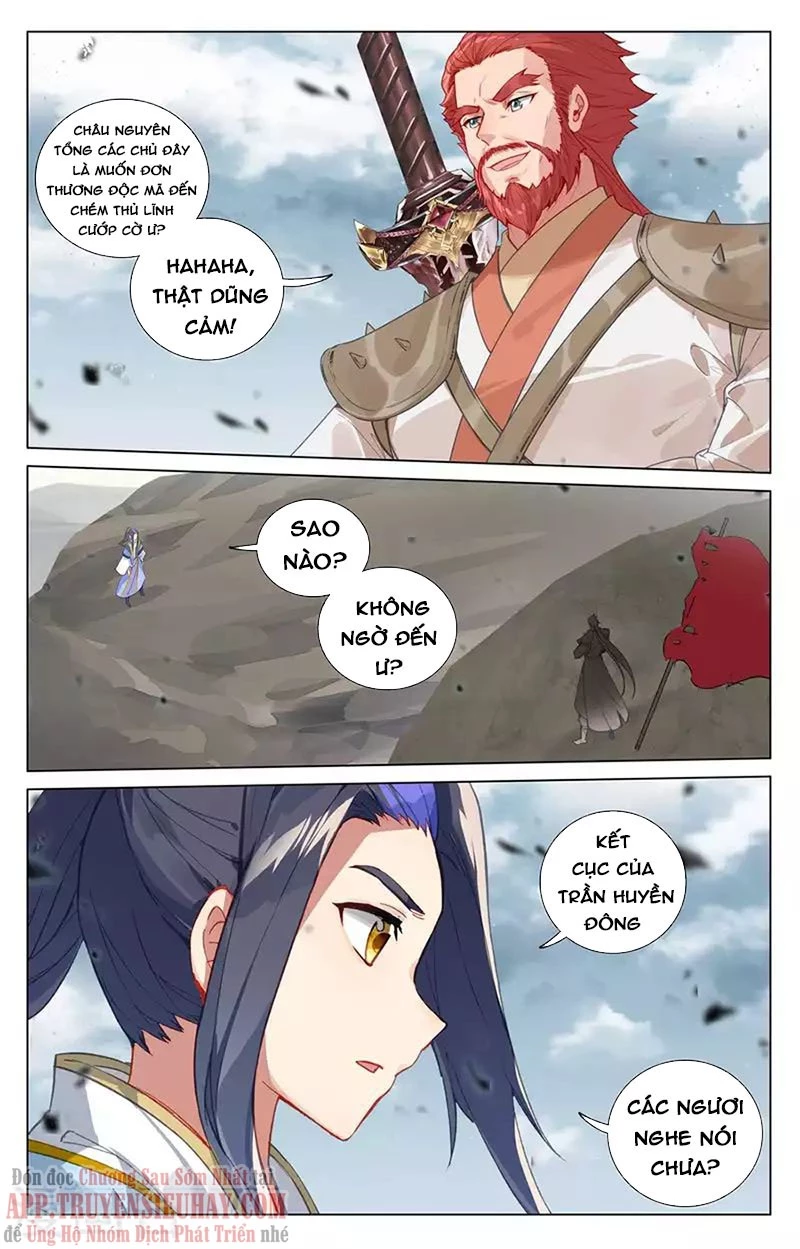 Nguyên Tôn Chapter 440.5 - Trang 2