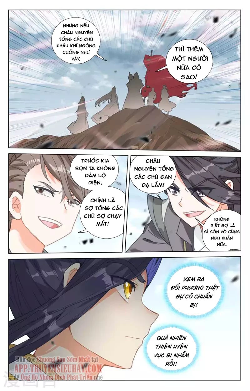 Nguyên Tôn Chapter 440.5 - Trang 2