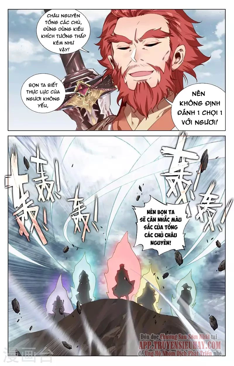 Nguyên Tôn Chapter 440.5 - Trang 2