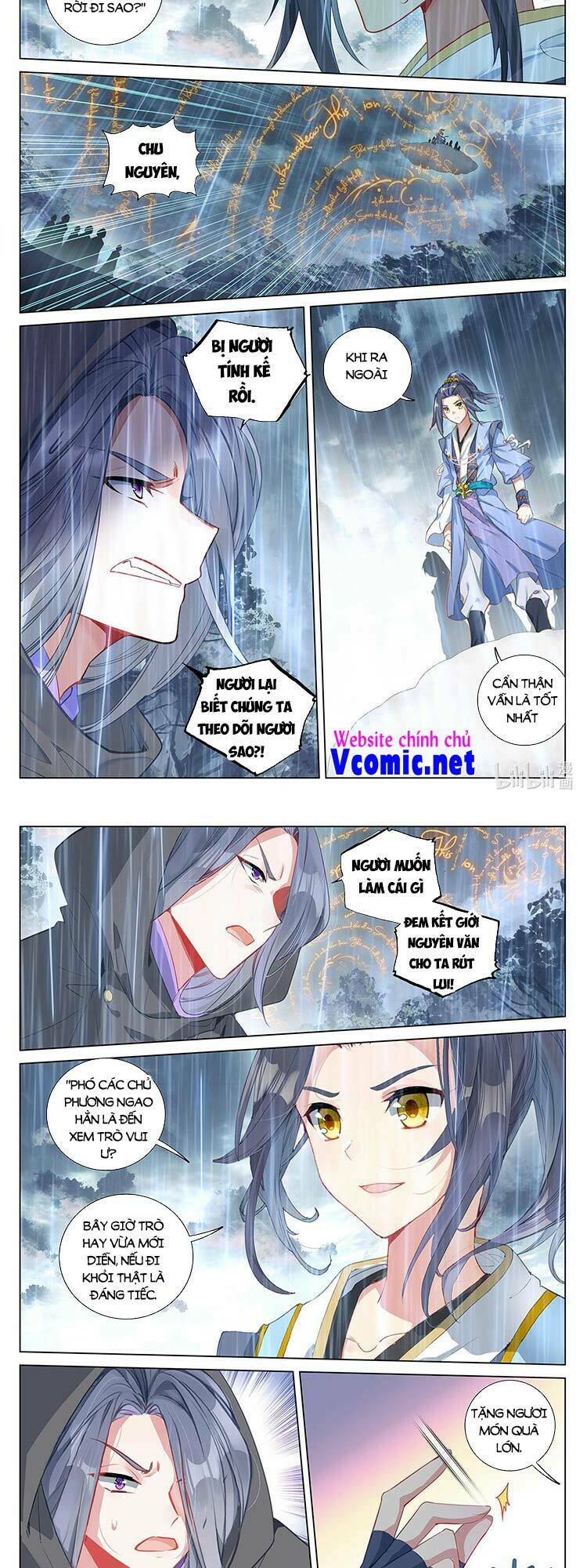 Nguyên Tôn Chapter 438 - Trang 2