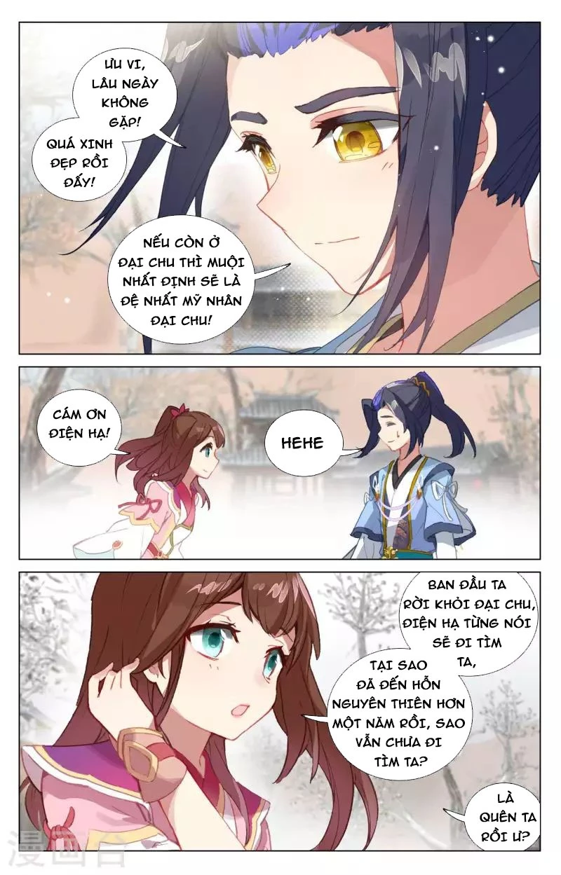 Nguyên Tôn Chapter 437.5 - Trang 2