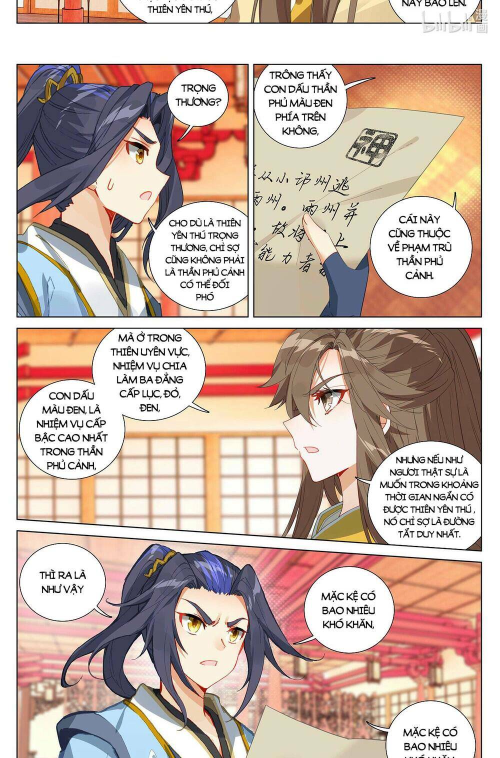 Nguyên Tôn Chapter 436 - Trang 2