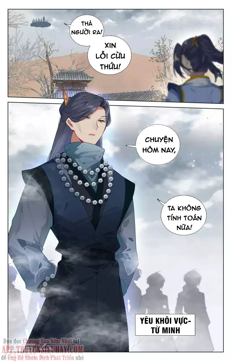 Nguyên Tôn Chapter 435.5 - Trang 2