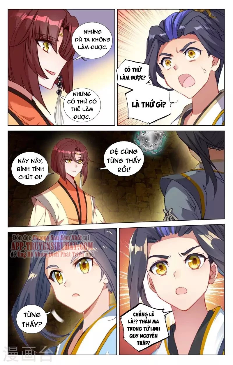 Nguyên Tôn Chapter 433.5 - Trang 2