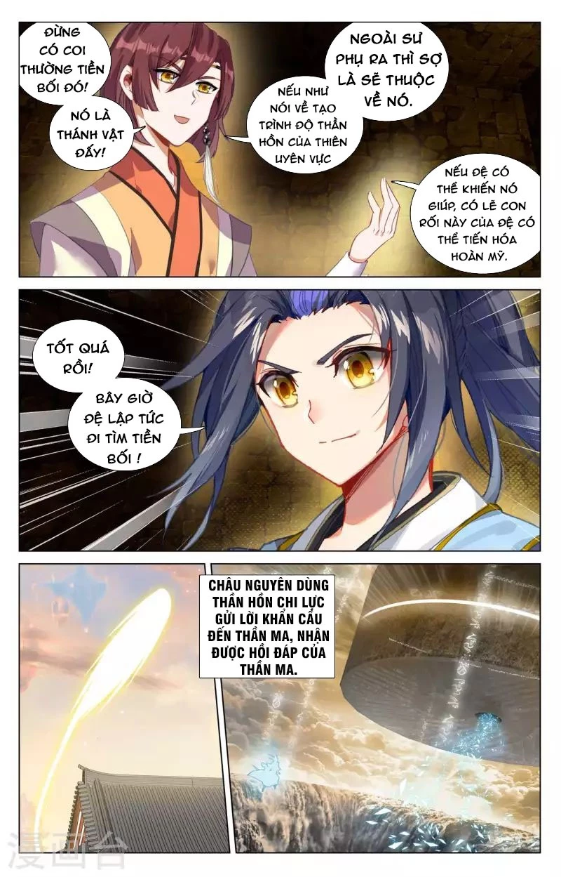 Nguyên Tôn Chapter 433.5 - Trang 2