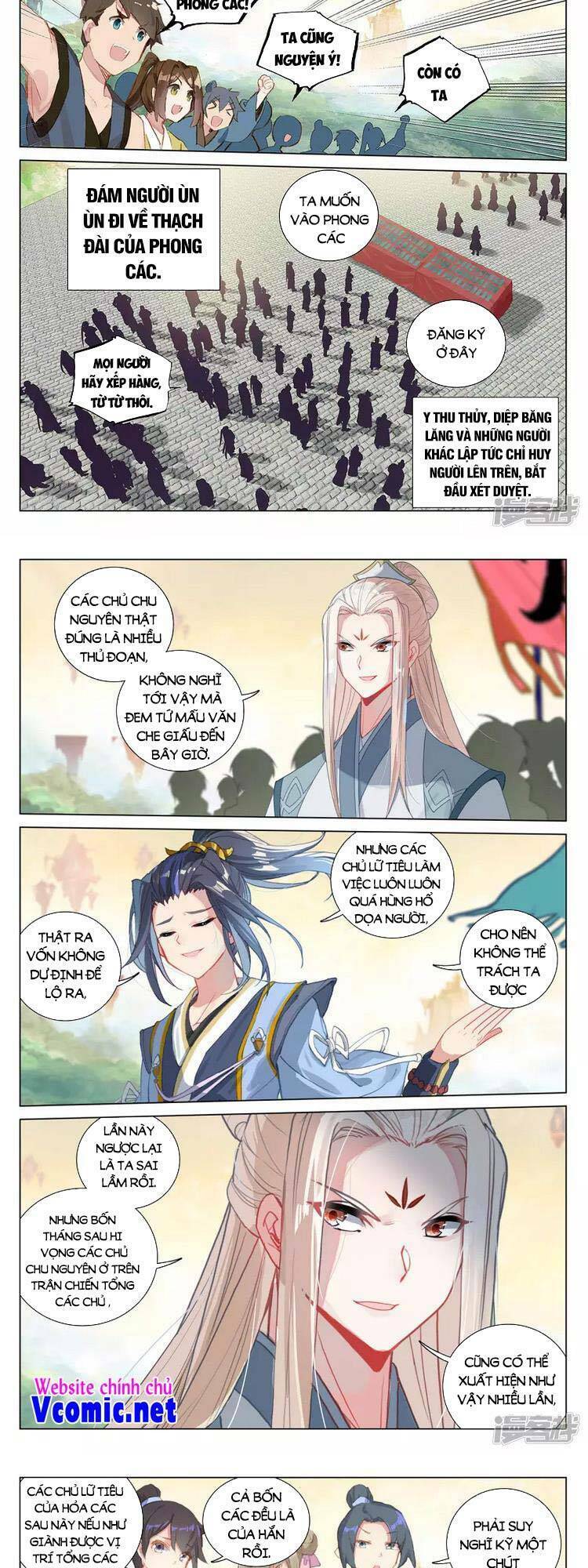 Nguyên Tôn Chapter 433 - Trang 2