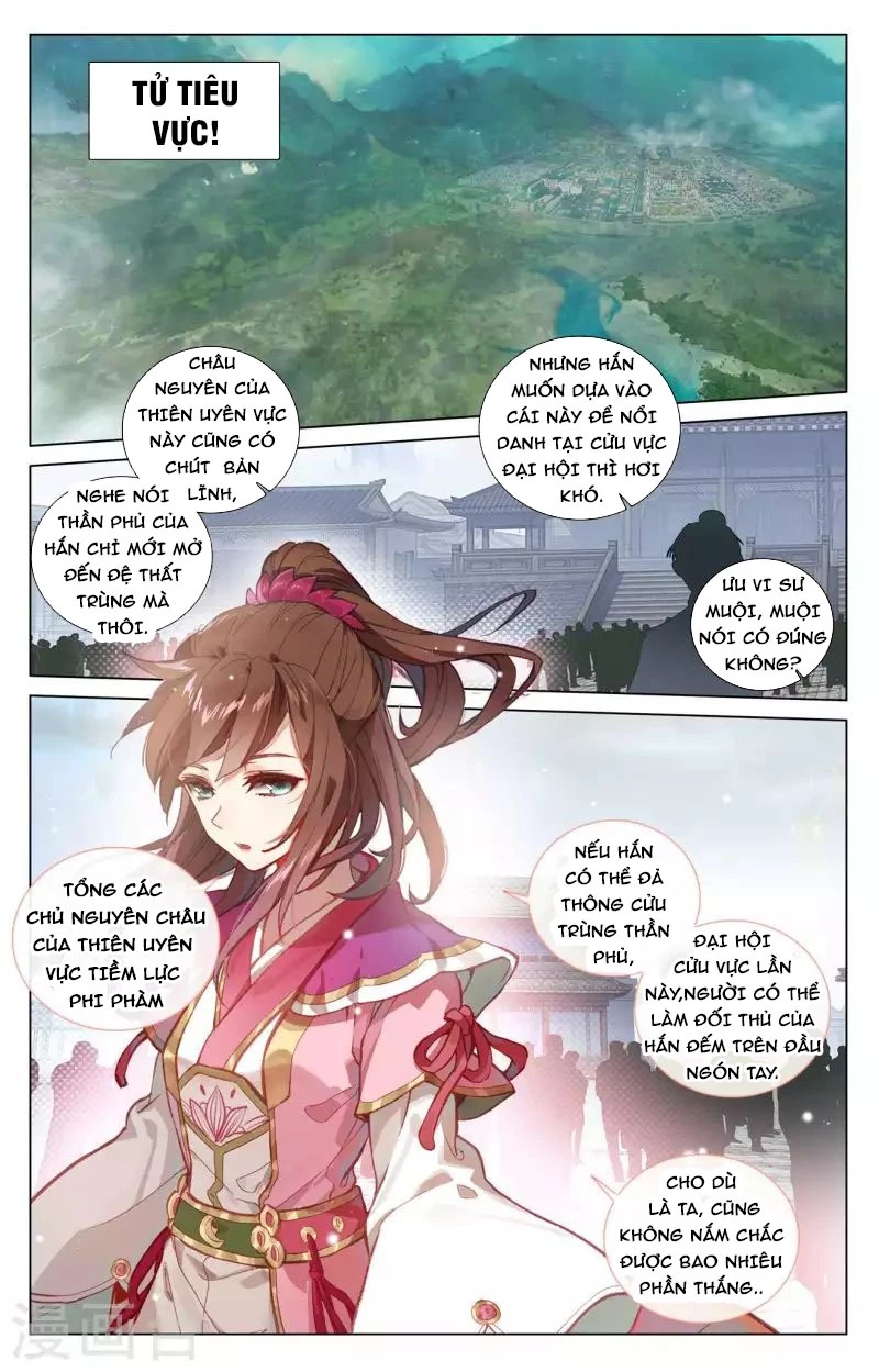 Nguyên Tôn Chapter 432.5 - Trang 2