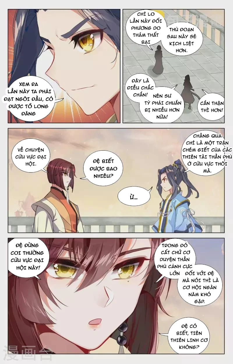 Nguyên Tôn Chapter 432.5 - Trang 2