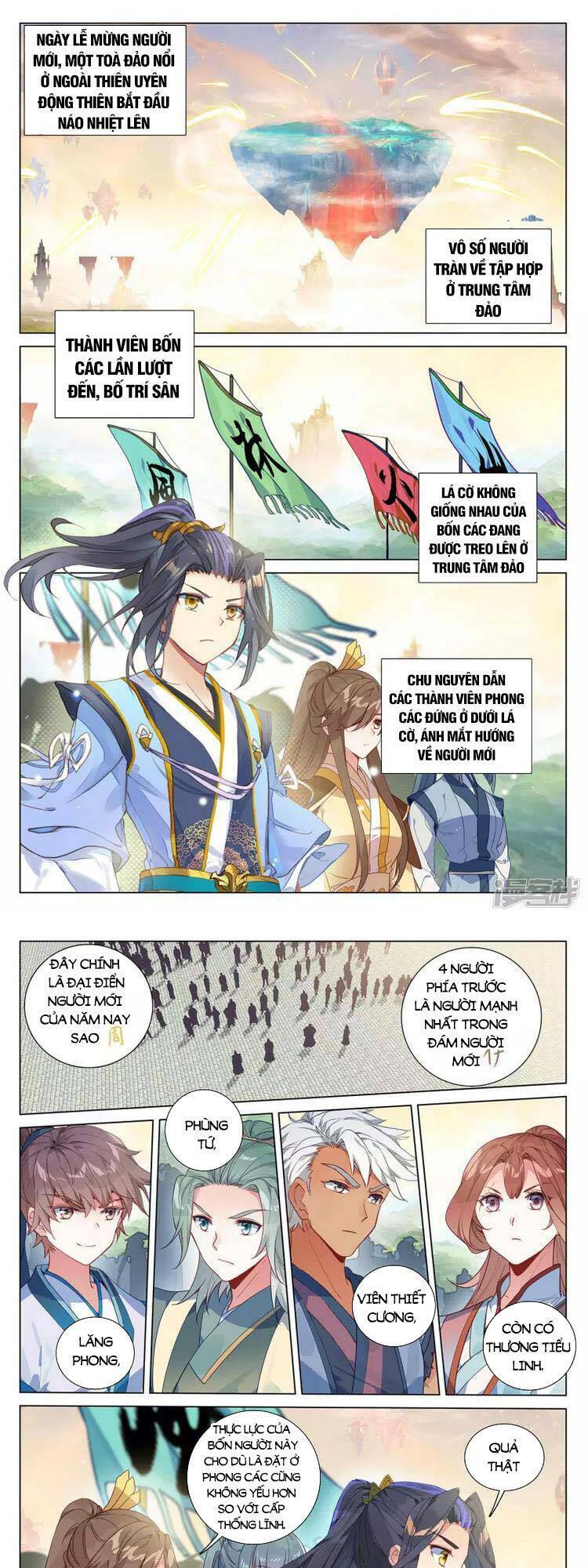 Nguyên Tôn Chapter 432 - Trang 2