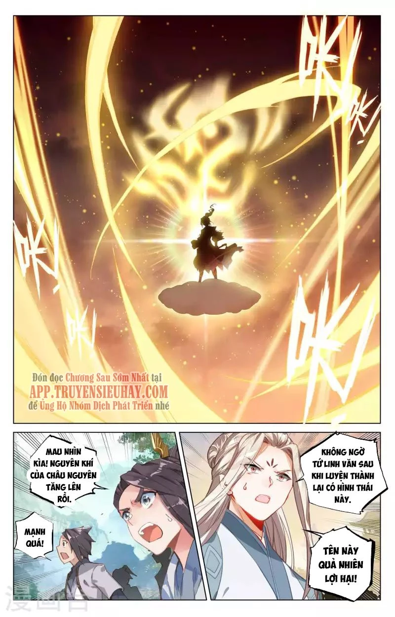 Nguyên Tôn Chapter 431.5 - Trang 2