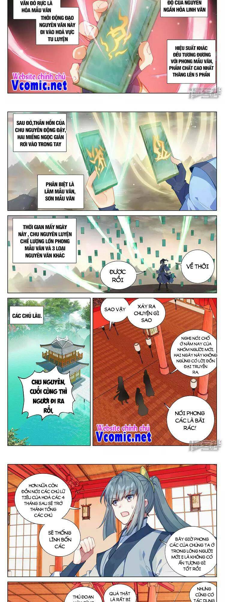 Nguyên Tôn Chapter 431 - Trang 2