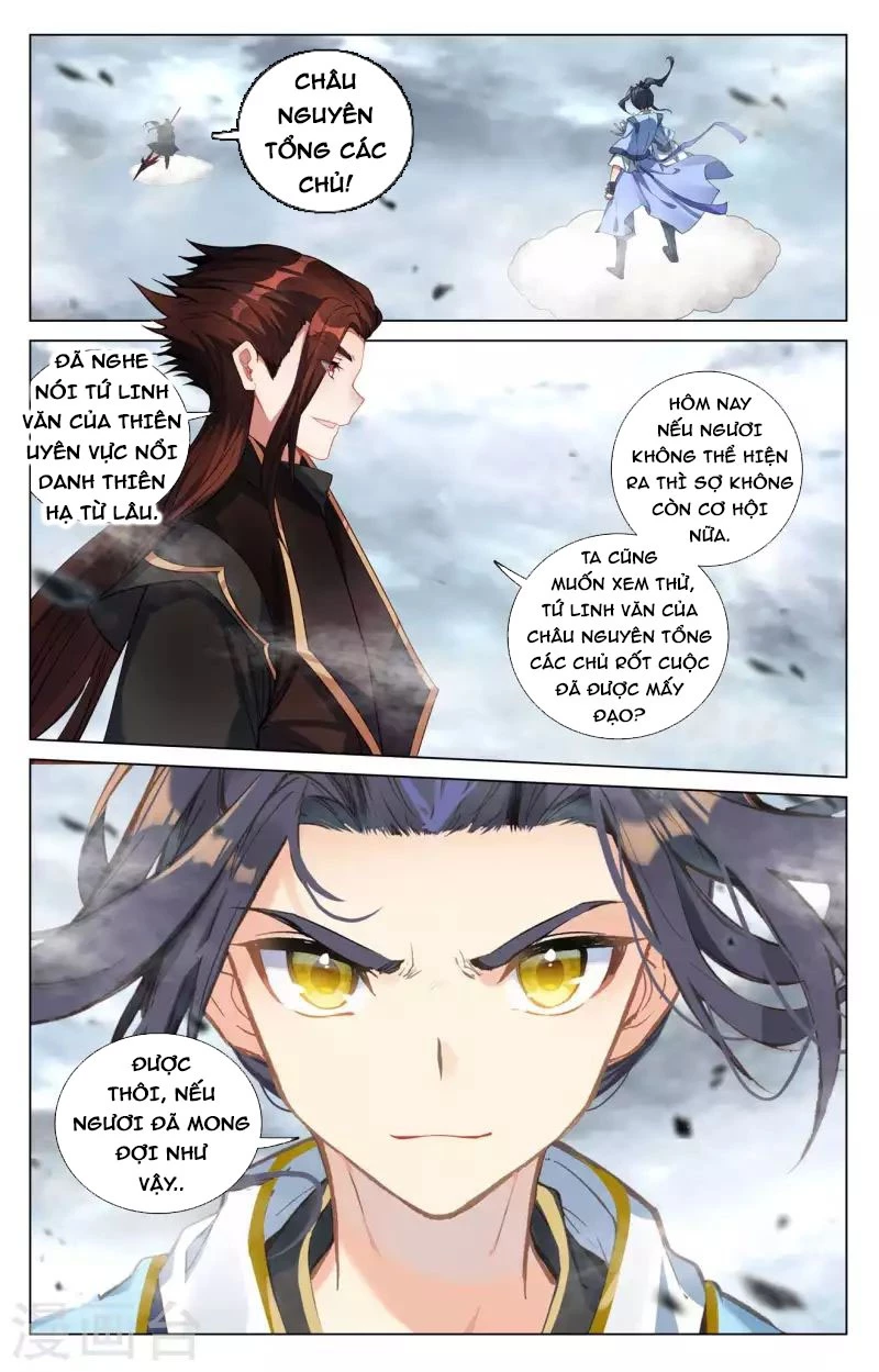 Nguyên Tôn Chapter 430.5 - Trang 2