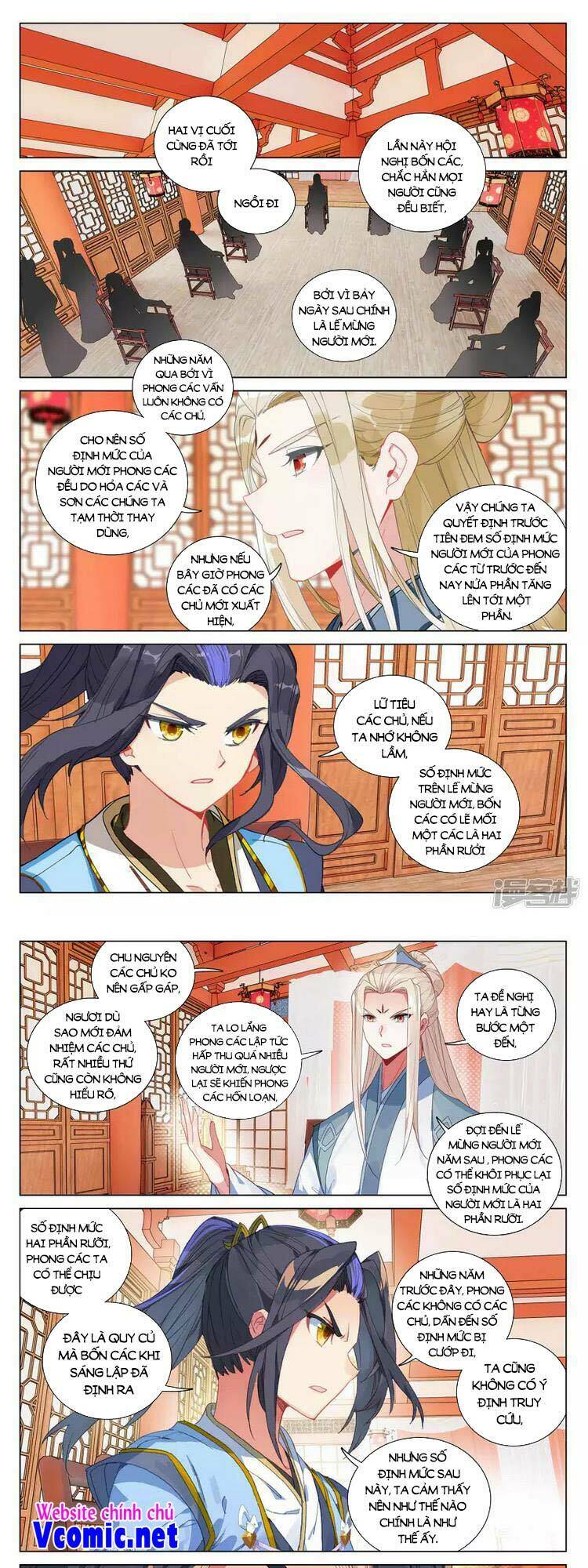 Nguyên Tôn Chapter 429 - Trang 2