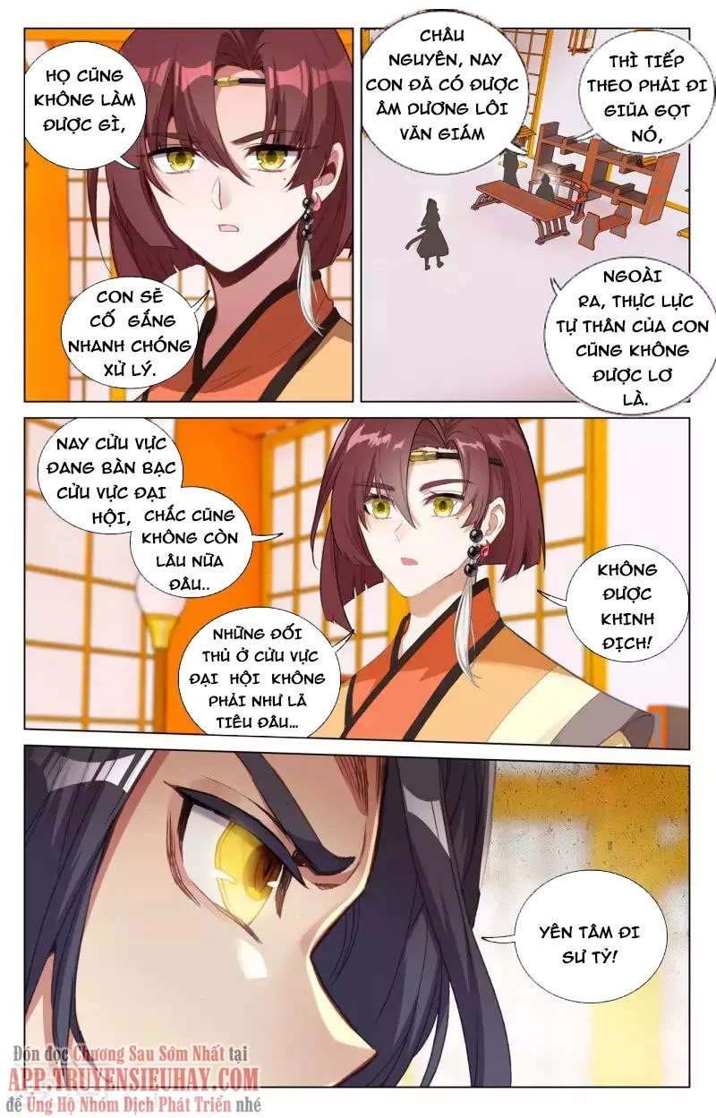 Nguyên Tôn Chapter 427.5 - Trang 2