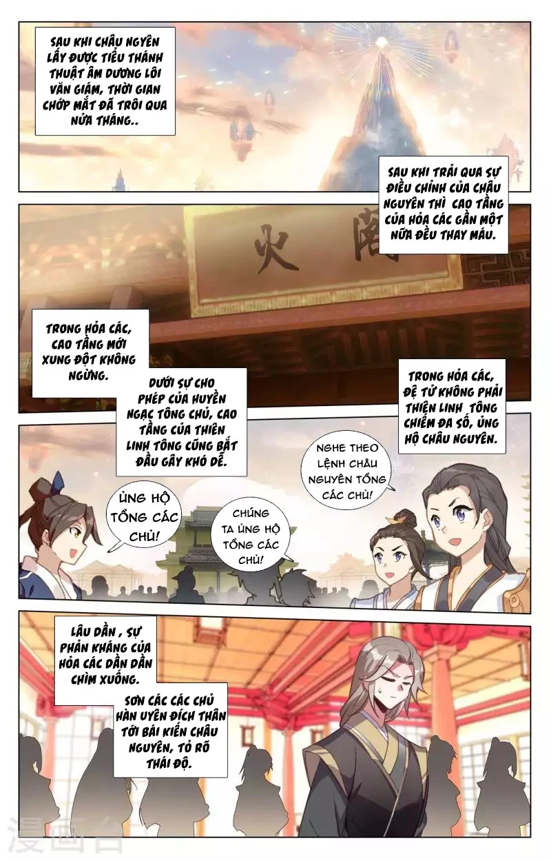 Nguyên Tôn Chapter 427.5 - Trang 2