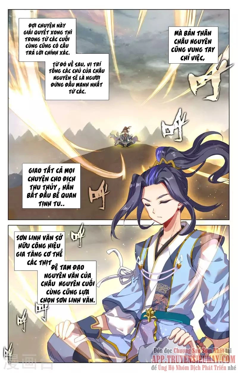 Nguyên Tôn Chapter 427.5 - Trang 2