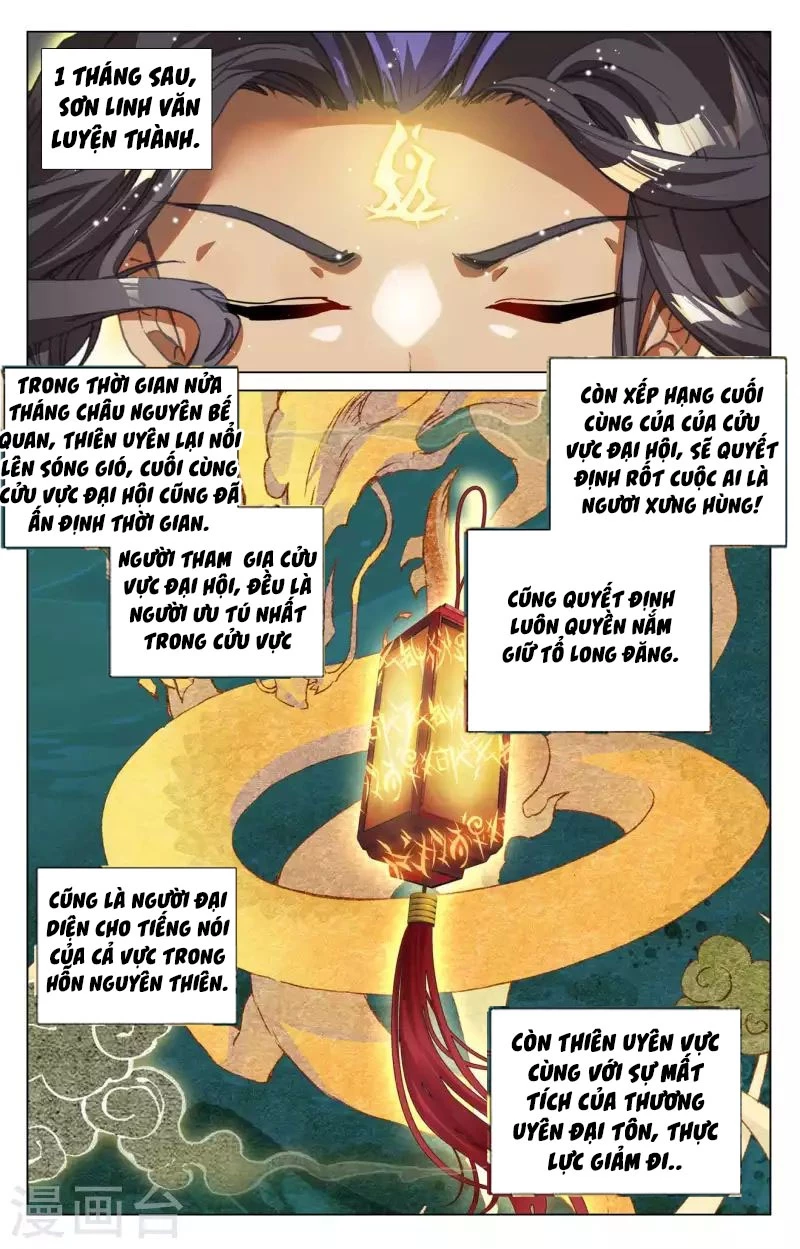 Nguyên Tôn Chapter 427.5 - Trang 2