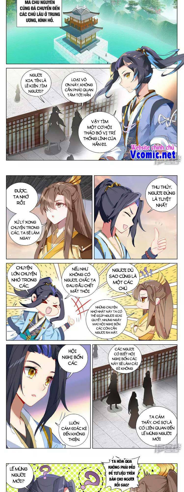 Nguyên Tôn Chapter 427 - Trang 2