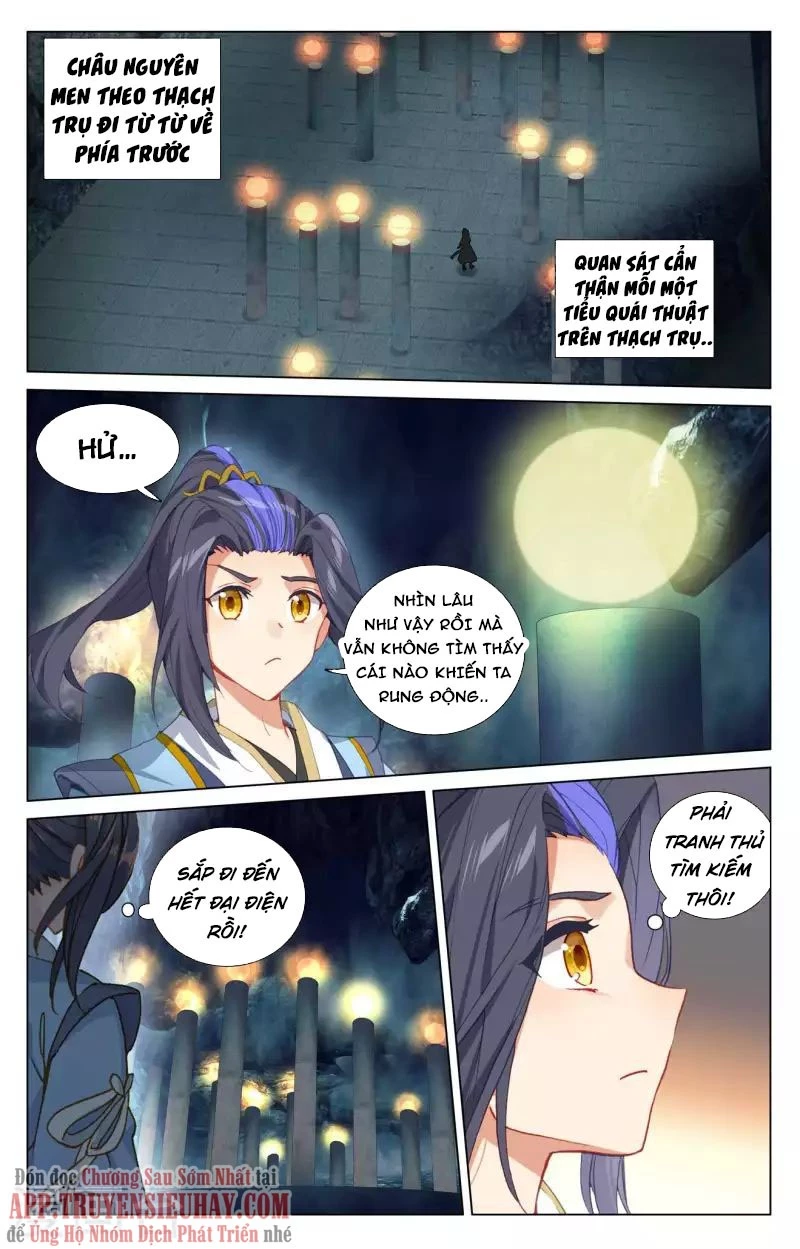 Nguyên Tôn Chapter 425.5 - Trang 2