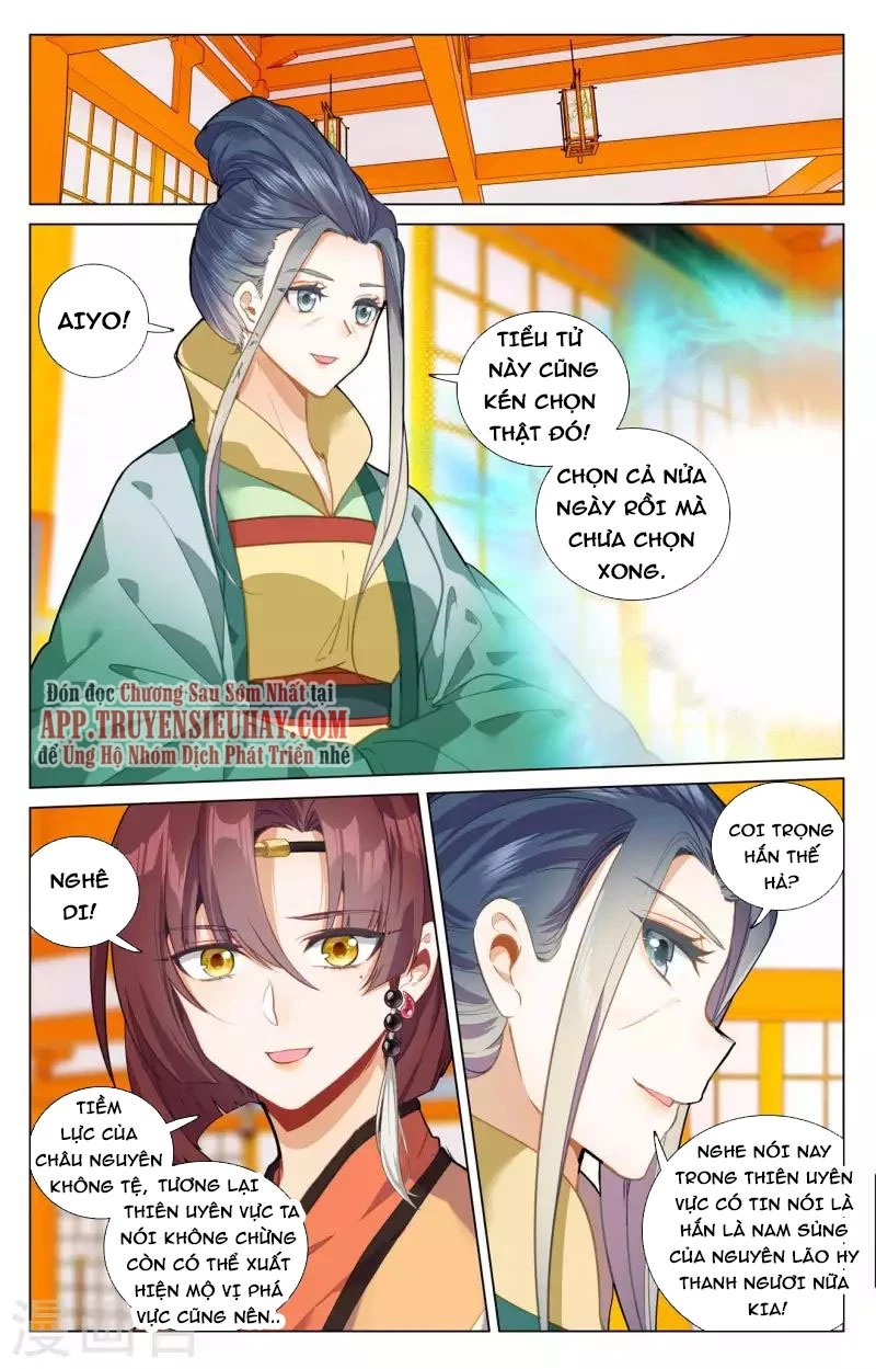 Nguyên Tôn Chapter 425.5 - Trang 2