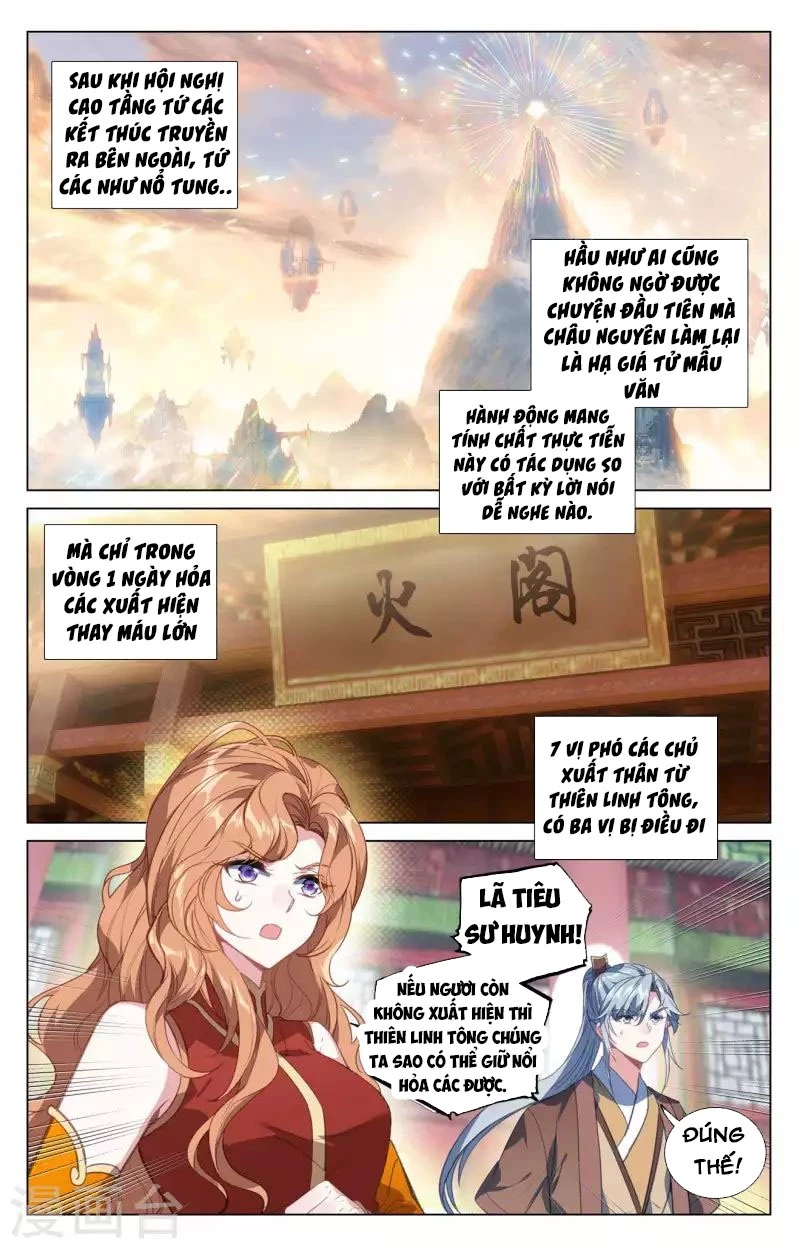 Nguyên Tôn Chapter 424.5 - Trang 2