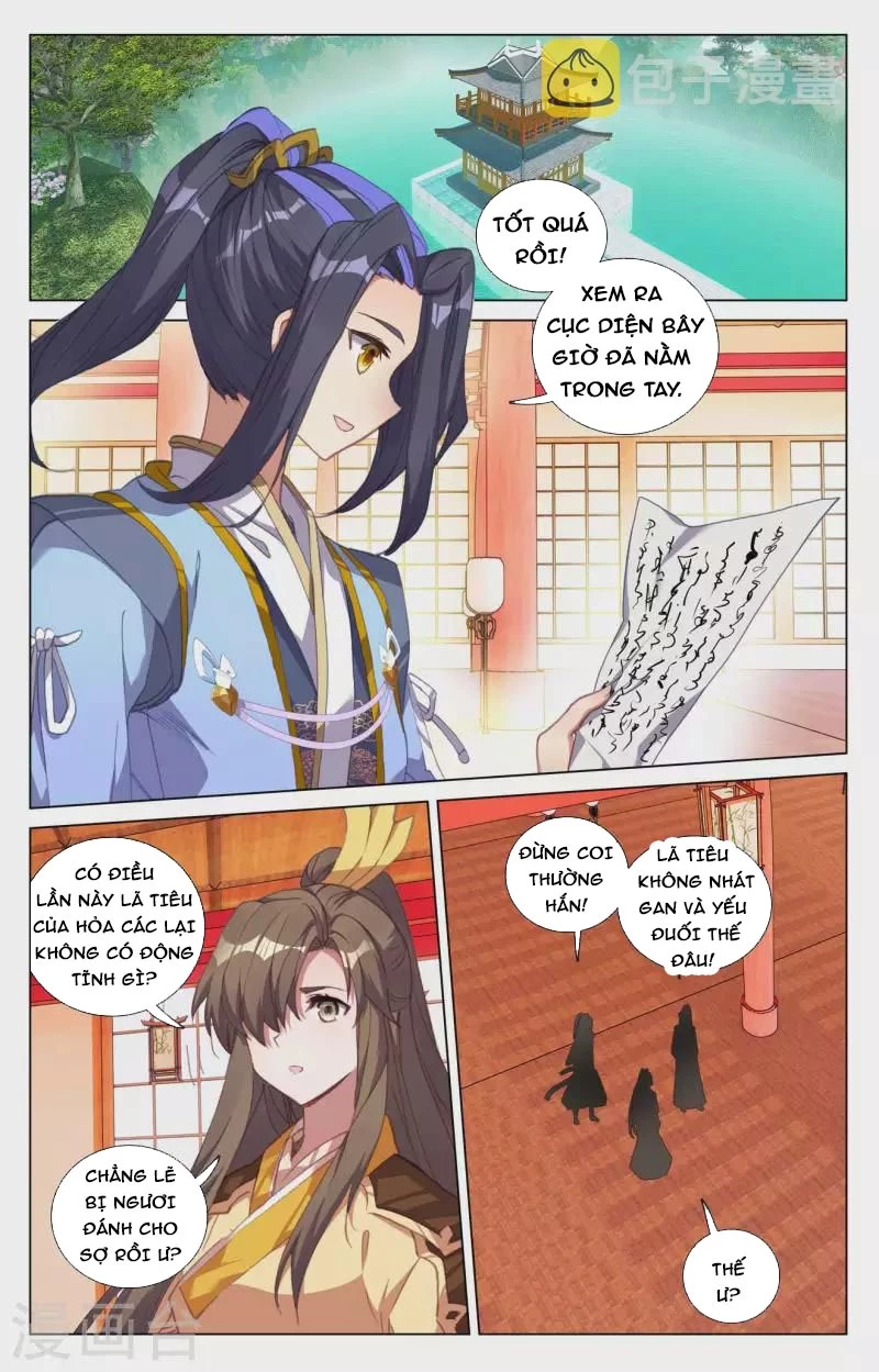 Nguyên Tôn Chapter 424.5 - Trang 2