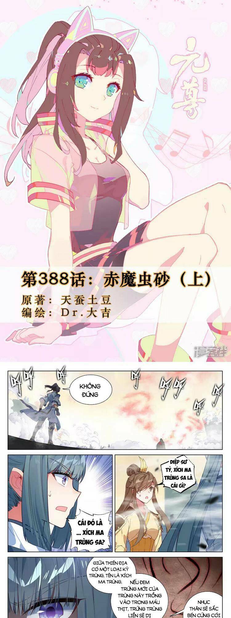 Nguyên Tôn Chapter 424 - Trang 2