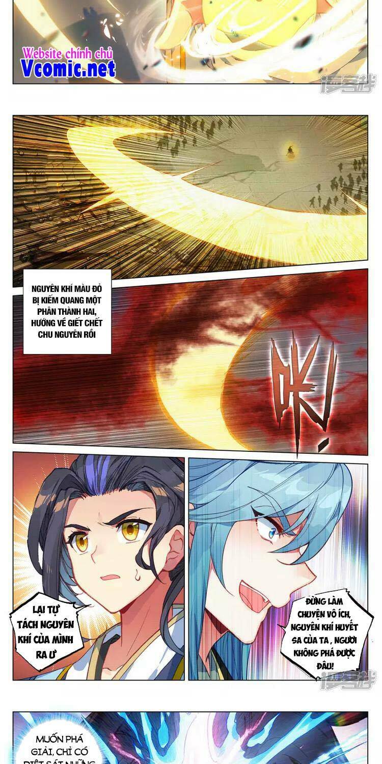 Nguyên Tôn Chapter 424 - Trang 2