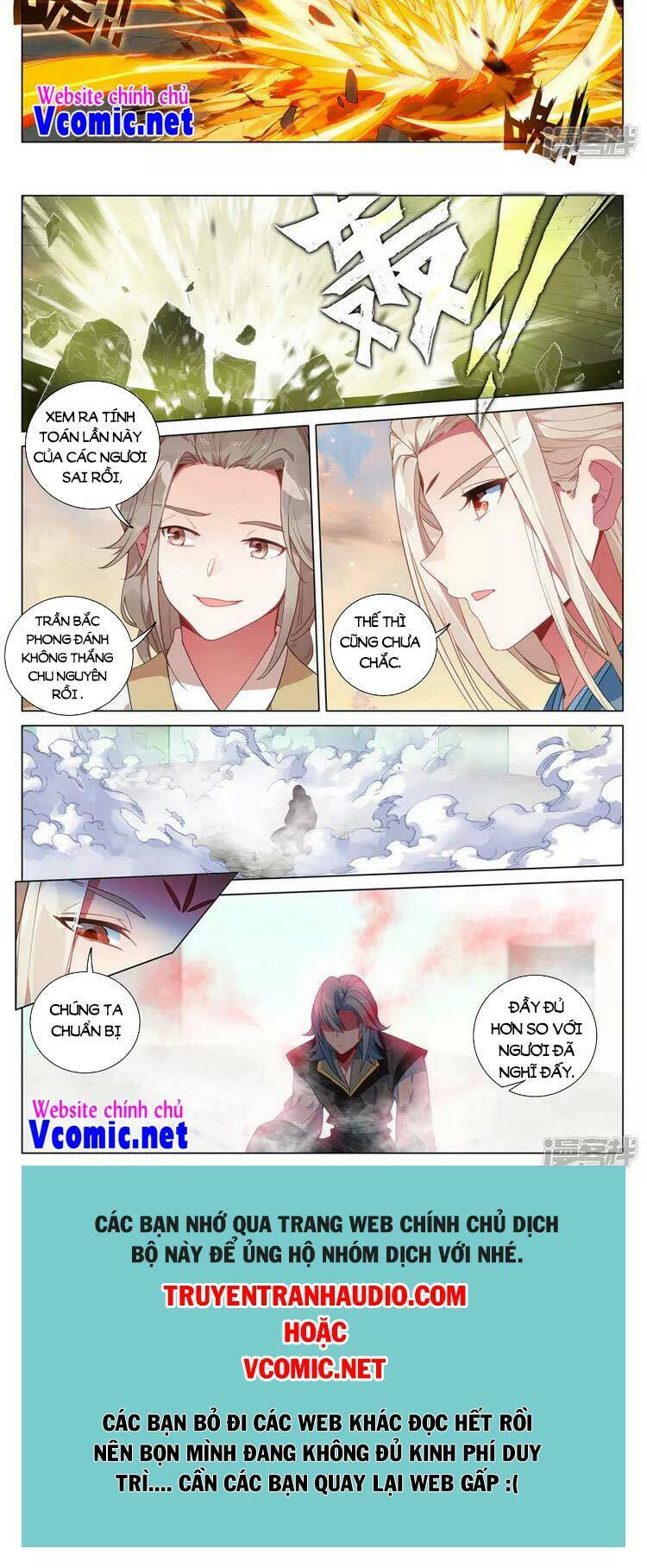 Nguyên Tôn Chapter 423 - Trang 2