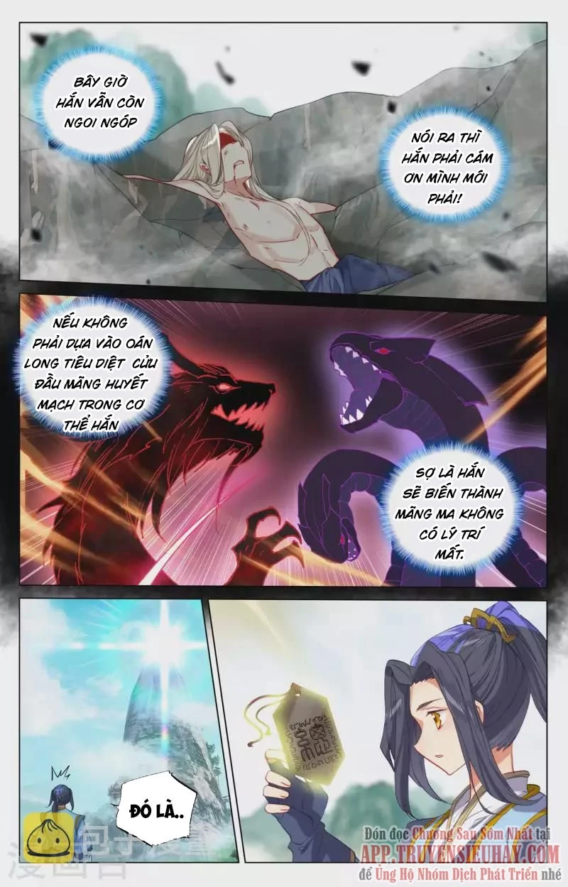 Nguyên Tôn Chapter 421.5 - Trang 2