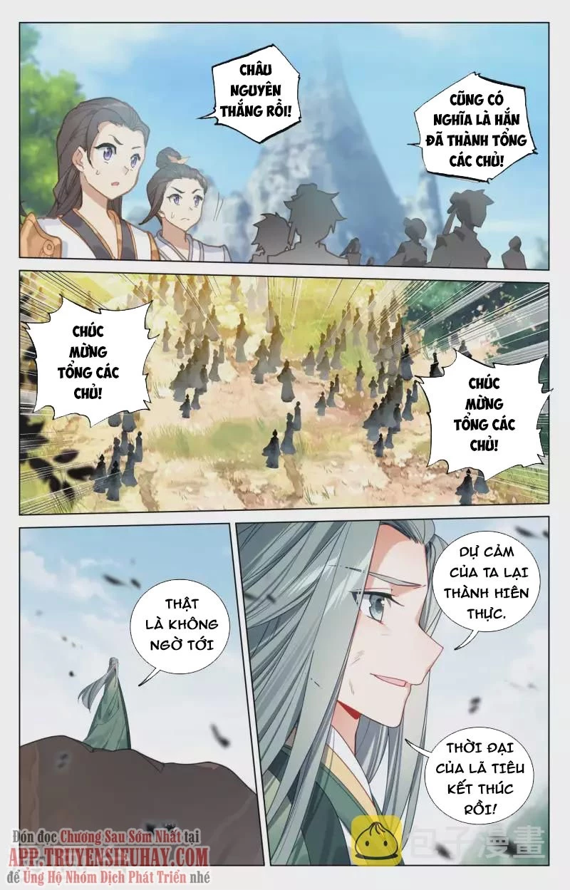 Nguyên Tôn Chapter 421.5 - Trang 2