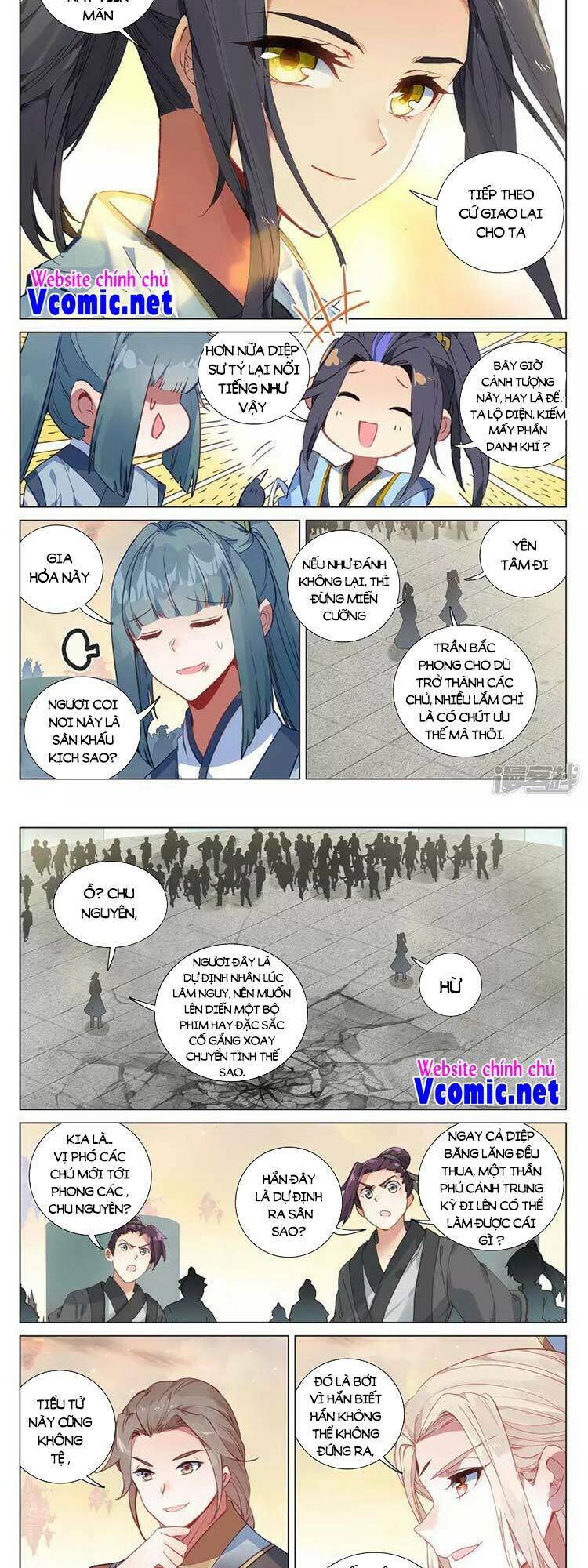 Nguyên Tôn Chapter 421 - Trang 2