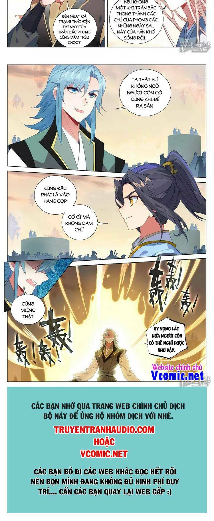 Nguyên Tôn Chapter 421 - Trang 2