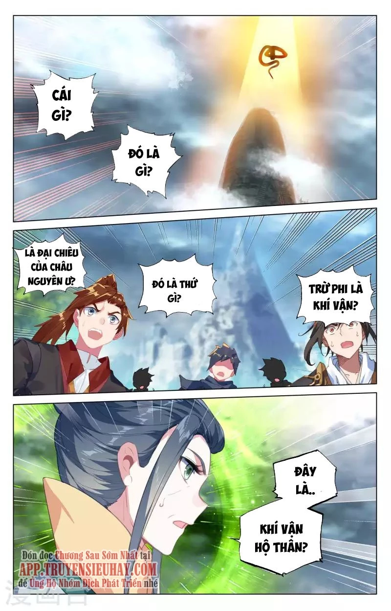 Nguyên Tôn Chapter 420.5 - Trang 2