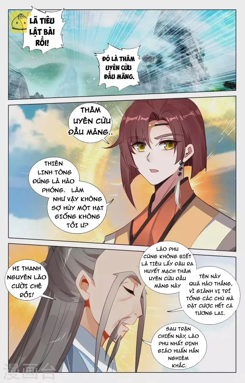 Nguyên Tôn Chapter 419.5 - Trang 2