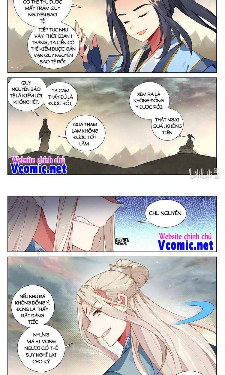 Nguyên Tôn Chapter 418 - Trang 2