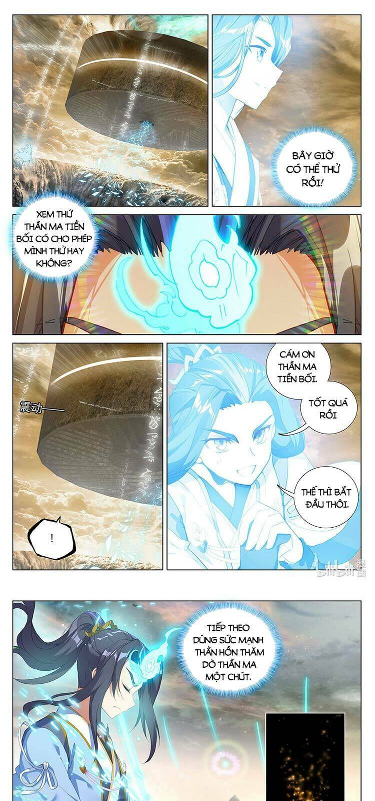 Nguyên Tôn Chapter 414 - Trang 2