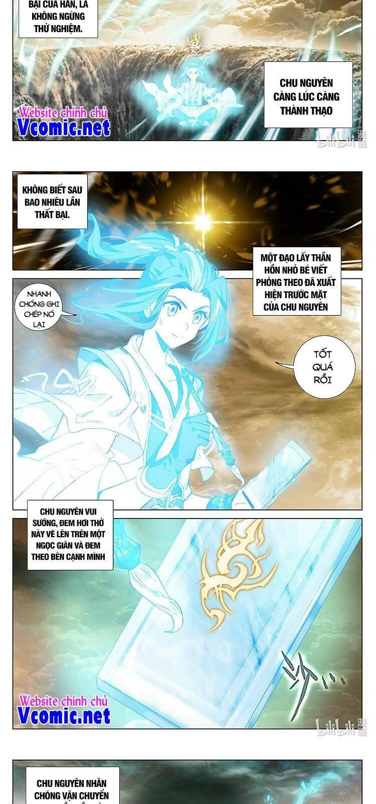 Nguyên Tôn Chapter 414 - Trang 2