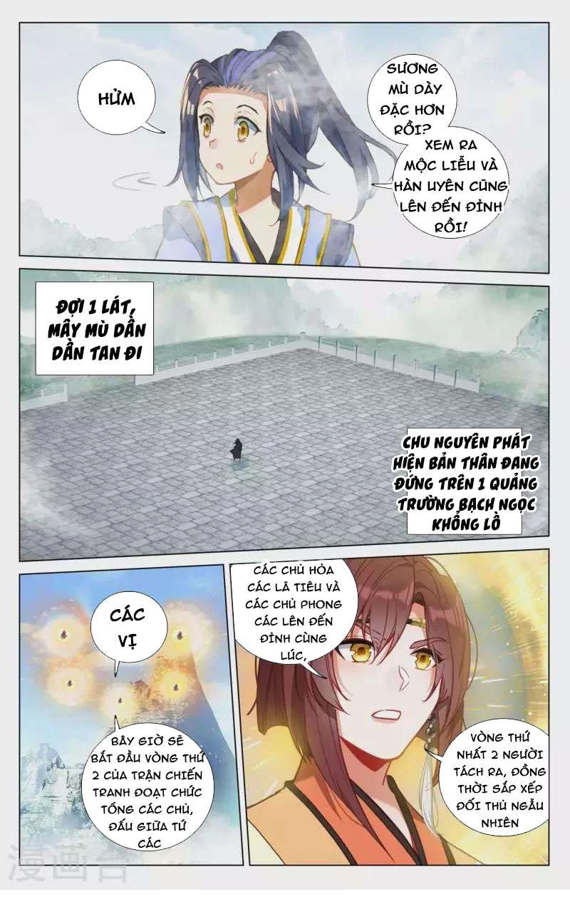 Nguyên Tôn Chapter 413.5 - Trang 2