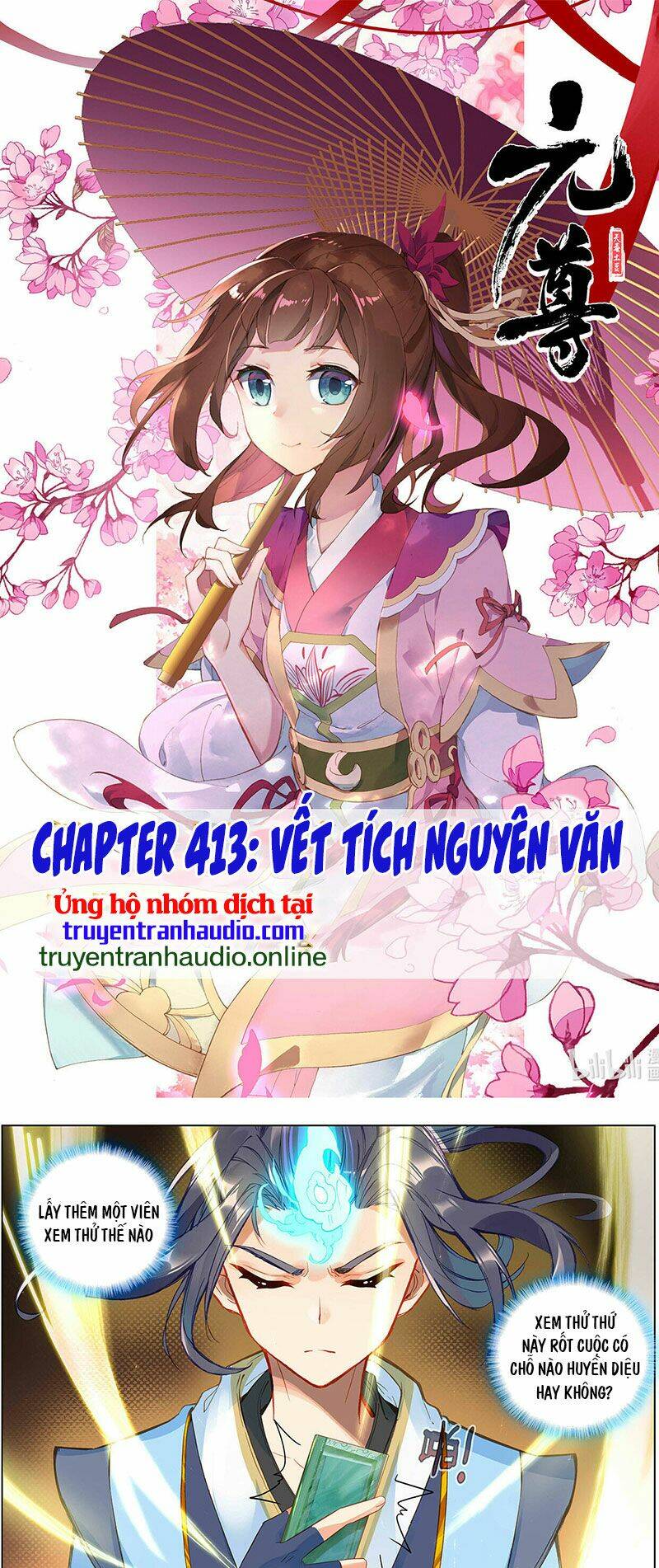 Nguyên Tôn Chapter 413 - Trang 2