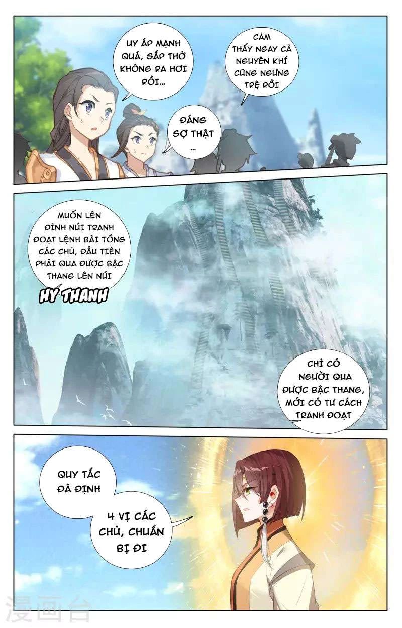 Nguyên Tôn Chapter 411.5 - Trang 2