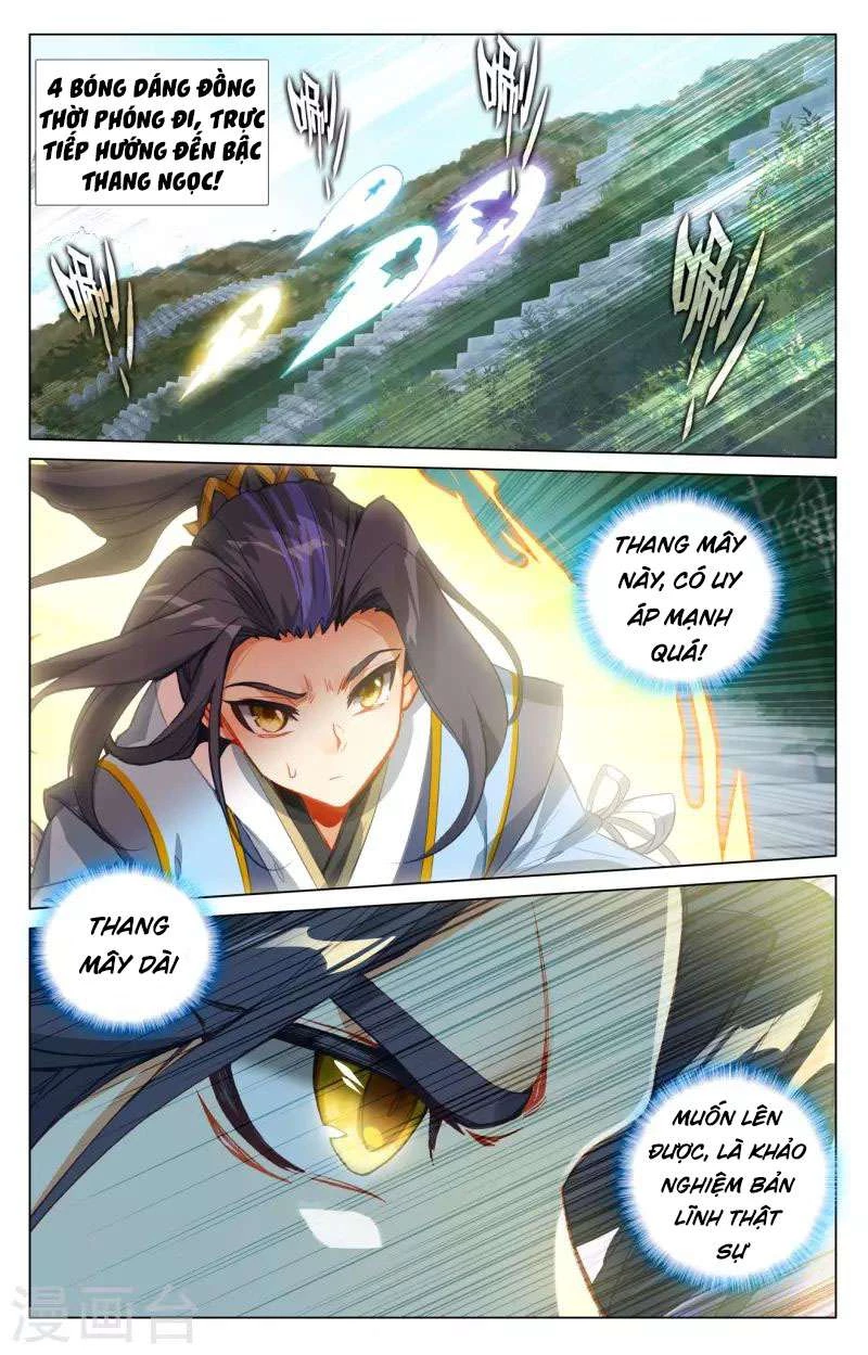 Nguyên Tôn Chapter 411.5 - Trang 2