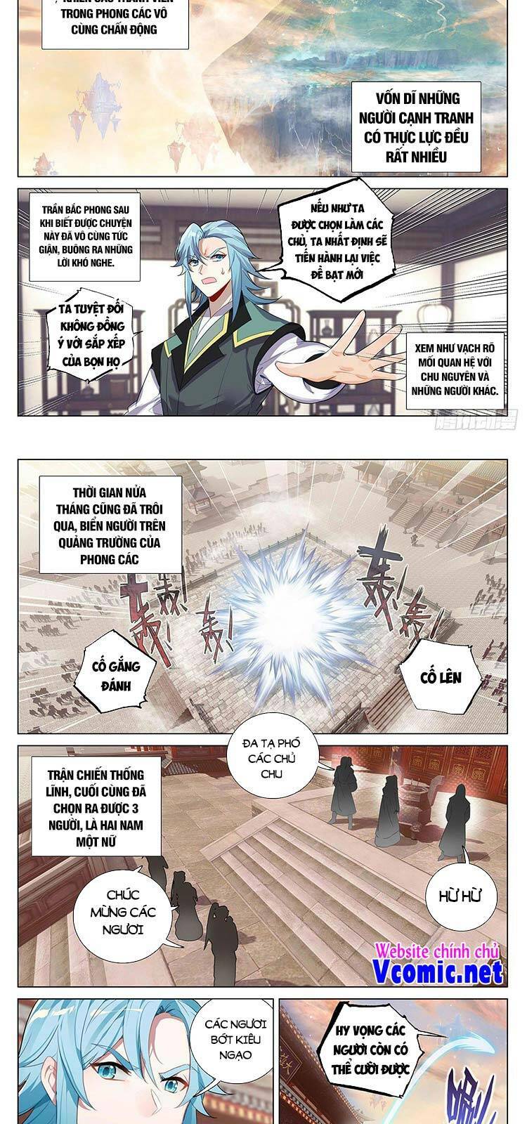 Nguyên Tôn Chapter 411 - Trang 2