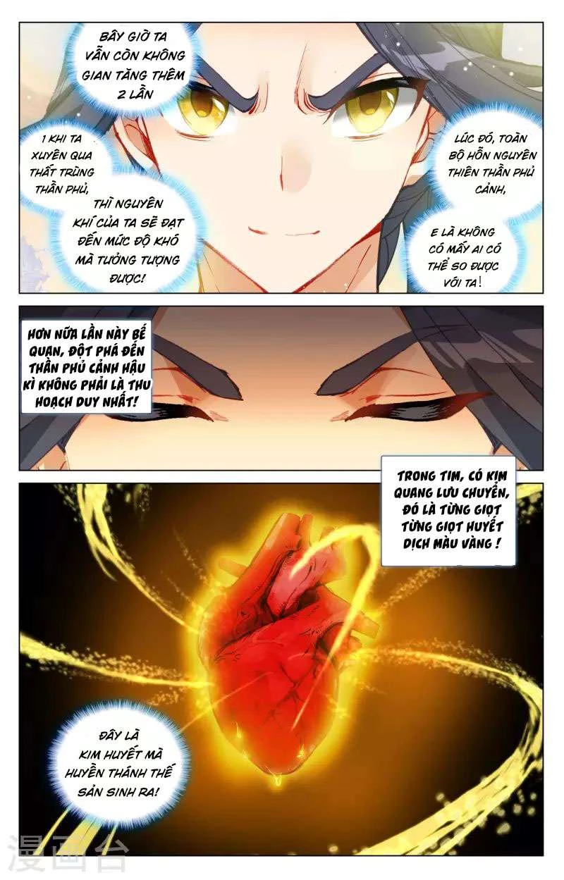 Nguyên Tôn Chapter 410.5 - Trang 2